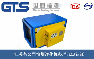 �͟������CUKCA�J�C