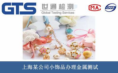 С�Ʒ���ٜy(c��)ԇ