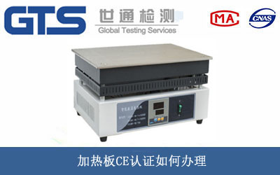 �ӟ��CE�J�C