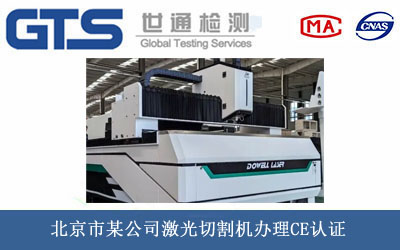 �����и�CCE�J�C