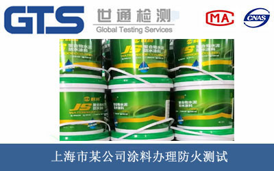 Ϳ�Ϸ���y(c��)ԇ