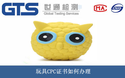 ���CPC�C��