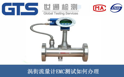 �u������ӋEMC�yԇ