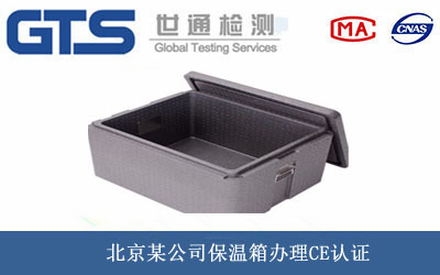 ������CE�J(r��n)�C