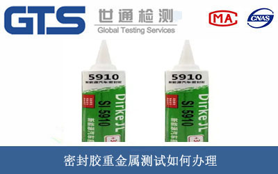 �ܷ��z�ؽ��ٜy(c��)ԇ