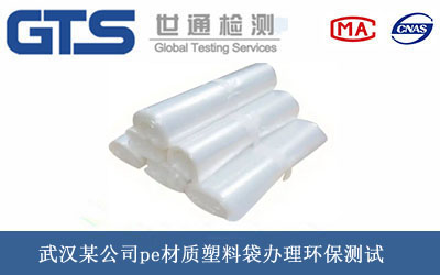 pe���|(zh��)���ϴ��h(hu��n)���yԇ