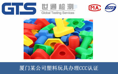 �������CCC�J(r��n)�C