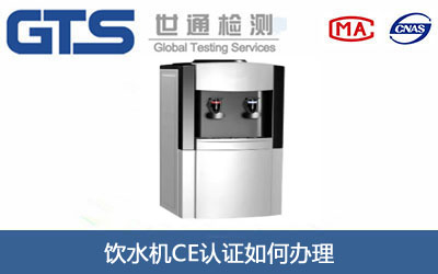 �ˮ�C(j��)CE�J(r��n)�C