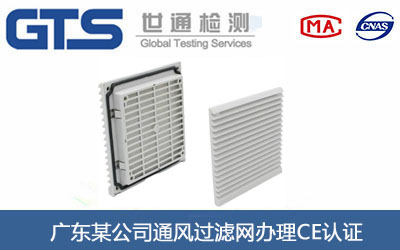 ͨ�L(f��ng)�^�V�W(w��ng)CE�J(r��n)�C