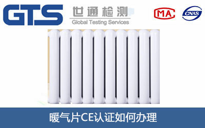 ů��ƬCE�J(r��n)�C