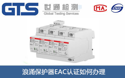 ��ӿ���o(h��)��EAC�J(r��n)�C