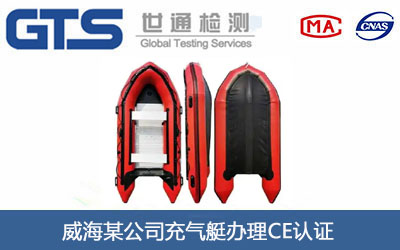 ���ͧCE�J(r��n)�C