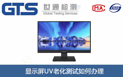 �@ʾ��UV�ϻ��yԇ