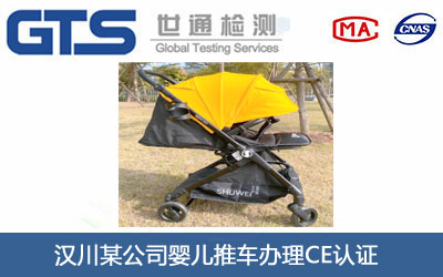 �냺��܇CE�J(r��n)�C