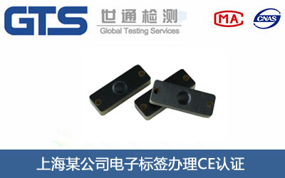 ��Ә�(bi��o)��CE�J(r��n)�C