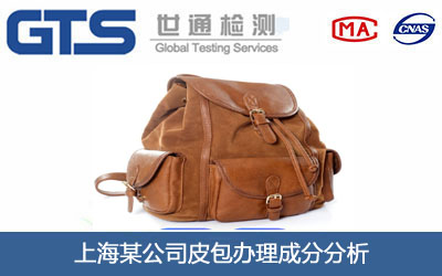 Ƥ���ɷַ���