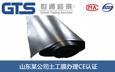 ����ĤCE�J�C