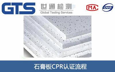 ʯ���CPR�J(r��n)�C