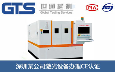 �����O��CE�J�C