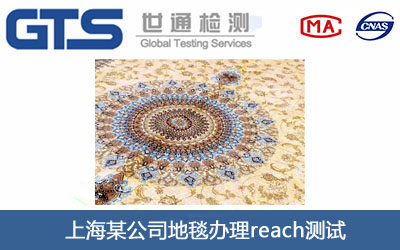 ��̺reach�y(c��)ԇ