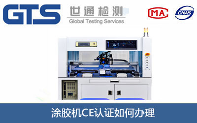 Ϳ�z�C(j��)CE�J(r��n)�C