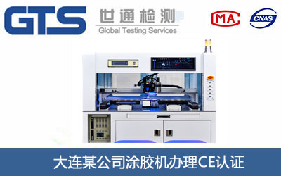 Ϳ�z�C(j��)CE�J(r��n)�C