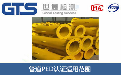 �ܵ�PED�J(r��n)�C