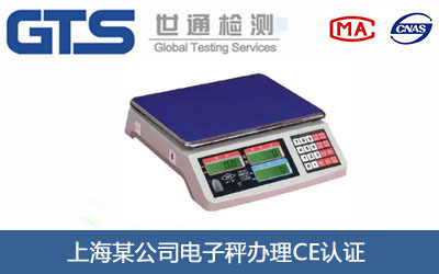 ��ӳ�CE�J(r��n)�C