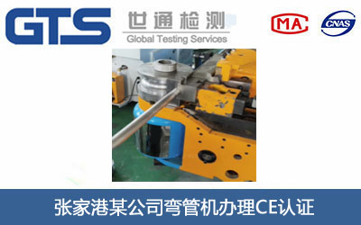 ���ܙC(j��)CE�J(r��n)�C