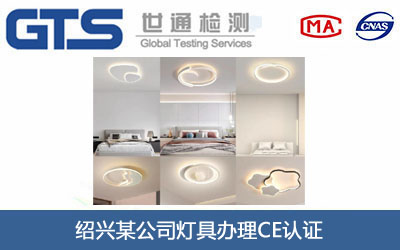 ����CE�J(r��n)�C