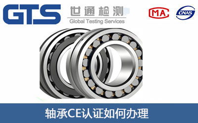 �S��CE�J�C