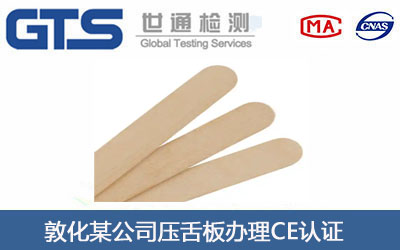 �����CE�J�C