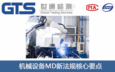 �C(j��)е�O(sh��)��MD